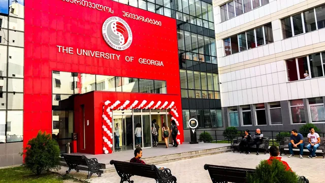 University of Georgia campus, Tbilisi